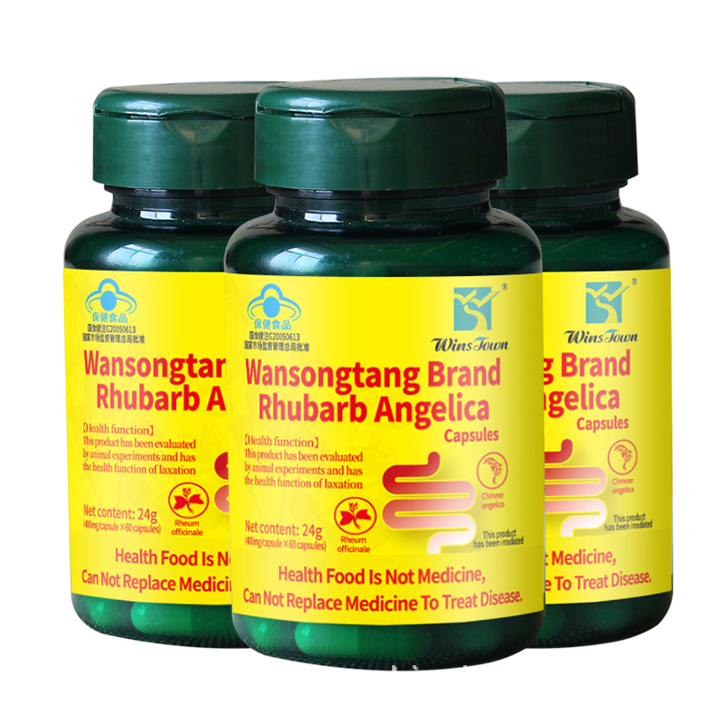 Shilajit Resin Pure - 60pcs/Bottle Intestine Cleaning Pills, Burn Fat