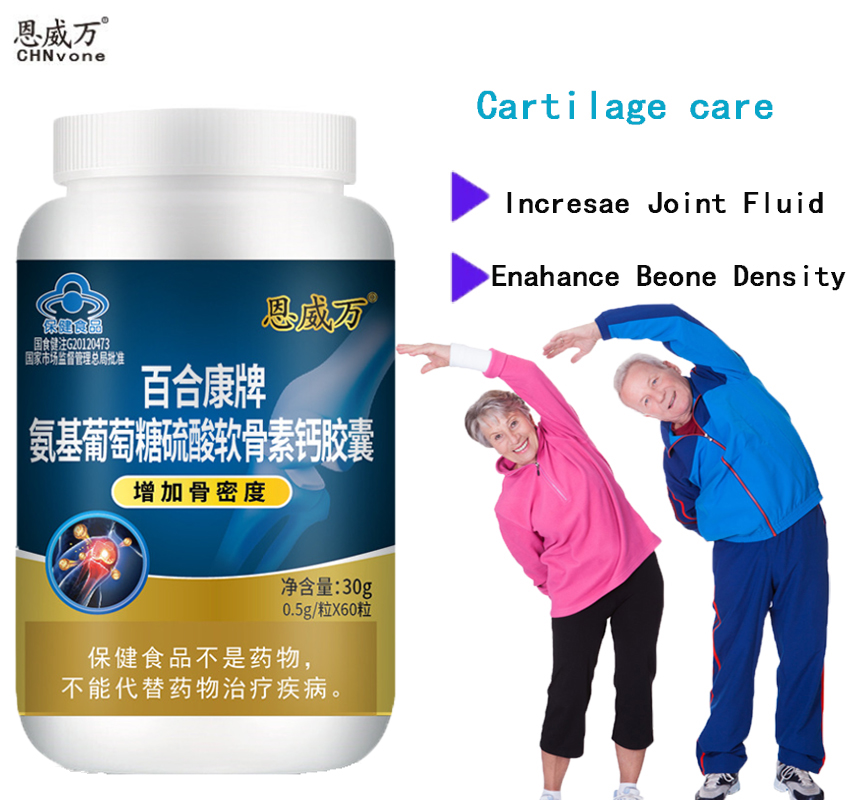 60 Pills Chondroitin Glucosami – Glucosamine Chondroitin Joint Bewertung und Preis
