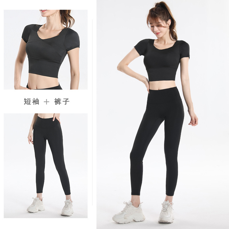 Quick Dry Set Sports Top With  – Fitness & Nutrition Lab Zapopan Bewertung und Preis