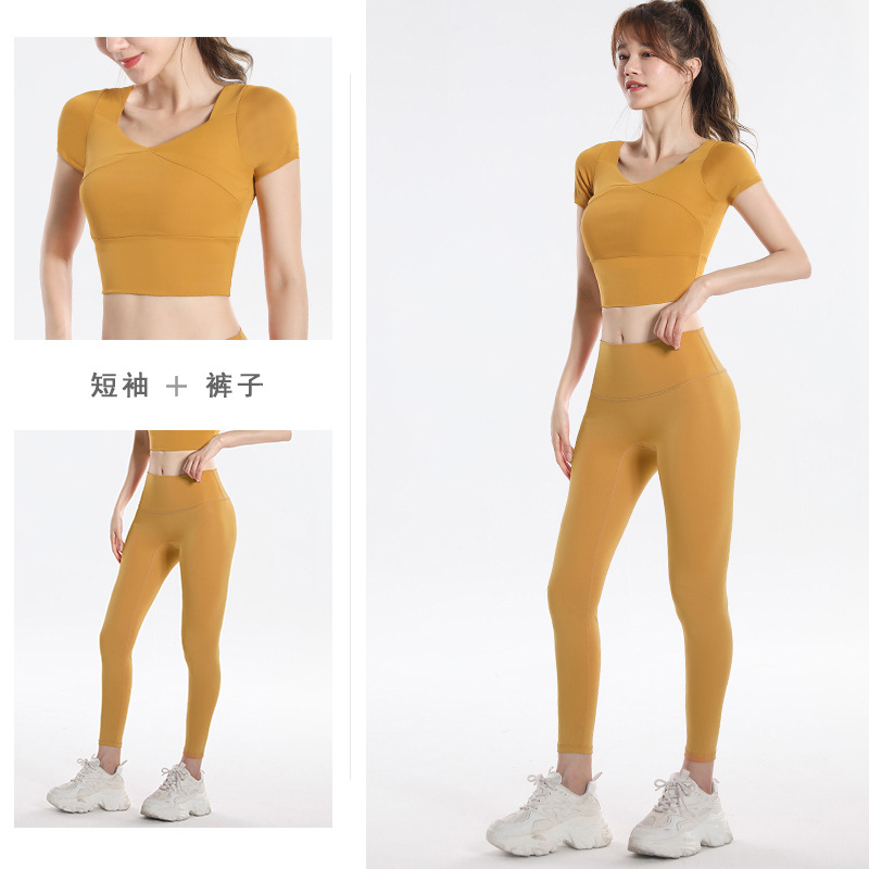 Quick Dry Set Sports Top With  – Fitness & Nutrition Lab Zapopan Bewertung und Preis