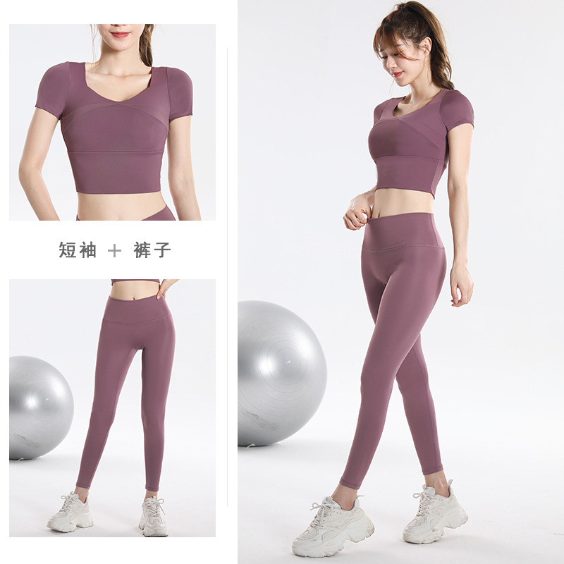 Quick Dry Set Sports Top With  – Fitness & Nutrition Lab Zapopan Bewertung und Preis