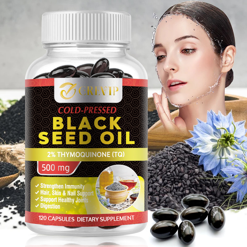 Black Seed Oil Capsules - Supp – Black Seed Oil Capsule Bewertung und Preis